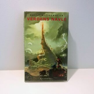 Verdens navle af Sally Altschuler