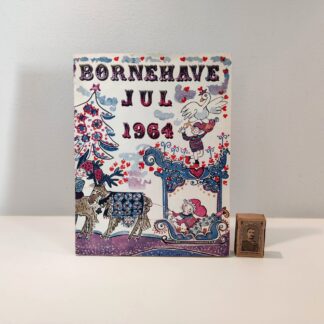 Børnehave Jul 1964