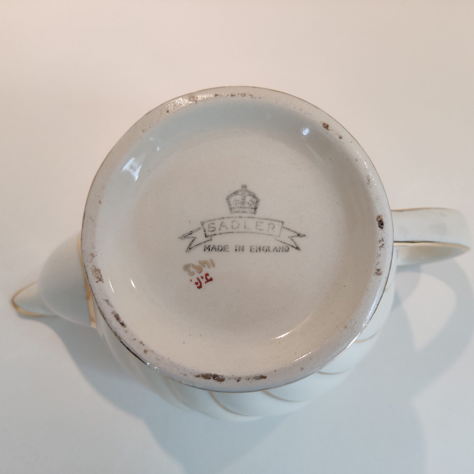 Vintage, cremefarvet Sadler "Swirl" tekande - Billede 6
