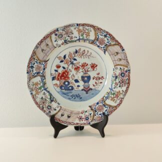 Mason Ironstone - Vase and Rock