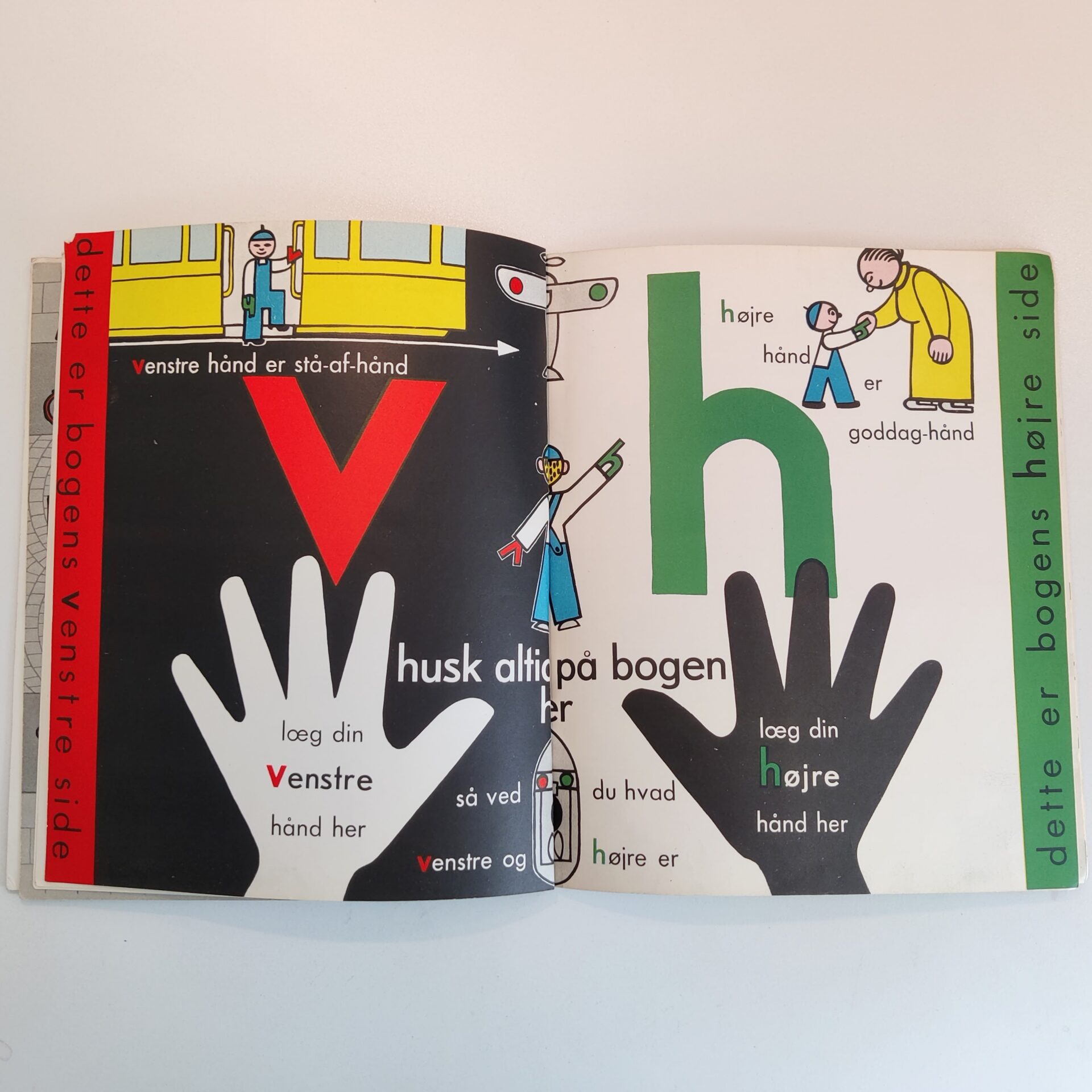 Gaga Siksak Holger og dig af R. Broby-Johansen